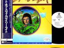 (SPOOKY TOOTH) GARY WRIGHT light of JAPAN orig LP w/OBI PROMO   [FREE P+P]