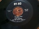 Loyd Howell & The Bright Stars 