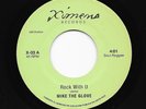 Latin Funk 45 HIELO ARDIENTE El Mensaje (The Message) Cymande Cvr Reissue HEAR