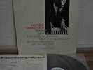 Herbie Hancock Takin' Off  Blue Note Japan LP King 1978 GXK 8021 Insert