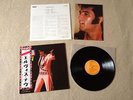 ELVIS PRESLEY Elvis Now JAPAN audiophile LP w/OBI + PROMO POSTER *N/MINT Spinout