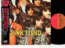 PINK FLOYD piper JAPAN ltd '83 LP w/OBI inc See Emily Play RARE  [FREE P+P]