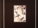 LANE, Mark - Who's Really Listening? (30th Anniversary) - LP