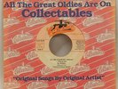 DJ Kool 45 Let Me Clear My Throat / remix 7