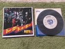 KISS  japan talk to me  PROMO