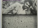 AZAR LAWRENCE - Shadow Dancing - Excellent Condition LP Record Riza RRL 85-101