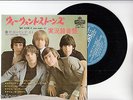 THE ROLLING STONES EP PS Japan GOT LIVE IF YOU WANT IT s5958