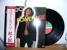 ACDC Powerage VINYL LP Japan Obi NMint