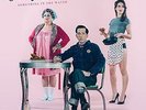 POKEY LAFARGE - SOMETHING IN THE WATER NEW VINYL