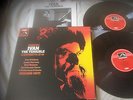 SLS 5110 PROKOFIEV: IVAN THE TERRIBLE / MUTI / 2 RECORD BOX SET  N/MINT