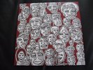 Oliver Hart Eyedea The Many Faces Of Oliver Hart LP Rhymesayers 2014