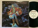 CAPTAIN BEYOND SELF TITLED 1972 CAPRICORN AUSTRALIAN PRESS VINYL LP