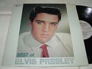 Elvis Presley - Best Of Elvis Presley, 14 track, 1990 Korea LP.