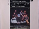 CREEDENCE CLEARWATER REVIVAL: Someday Never Comes +3 45 (Japan, EP w/ PC 'backf