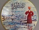 GENESIS KILLING FOE FOR PEACE (LIMITED EDITION PICTURE DISC)