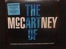 The Art Of McCartney NEW SEALED 3 LP 180 grams Paul McCartney Beatles SEALED NEW