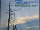JP King Super Analogue  Bernstein, Dieskau – Mahler, Das Lied von der Erde