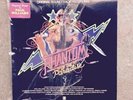 Vtg Phantom Of The Paradise Sound Track Sp 36531974 A & M