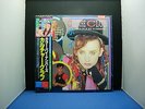 CULTURE CLUB COLOR BY NUMBERS white label promo JAPAN