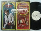 CONJUNTO QUISQUEYA s/t LATIN LP Shrink BORINQUEYA