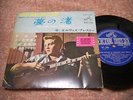 Elvis Presley FOLLOW THAT DREAM Japan EP (SCP-1246)
