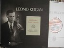 LEONID KOGAN- BRAHMS' VIOLIN CONCERTO- PARIS CONSERVATOIRE / RED LABEL MONO