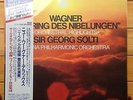 Solti - Wagner: Ring Nibelungen ( Orchestral Highlights ) - London Final LP