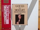 Glenn Gould - Mozart: The Complete Piano Sonatas - CBS Masterworks 5 LP