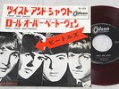 BEATLES  twist and shout JAPAN RED WAX 45  ODEON PS