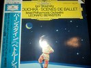 STRAVINSKY PETROUCHKA SCENES DE BALLET - BERNSTEIN - DG STEREO DIGITAL JAPAN- NM