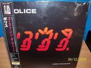 The Police / Ghost In The Machine 2007 Universal Japan 200 Gram LP