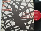 ANDRE ALMURO Poesie de la cruaute GARCIA LORCA, JEAN COCTEAU... EXPERIMENTAL LP