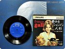 FRANCE GALL Donna Donna SFL-3105 EP wb0517