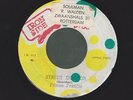 PRINCE FRANCIS street doctor RARE REGGAE 45 on IRON SIDE