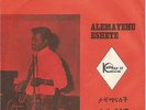 ALEMAYEHU ESHETE - abs'ly killer Afro-funk/R&B superb guitar/sax MINT 45 LISTEN