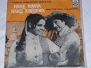 HARE RAMA HARE KRISHNA superb 70s hippy/psych/moog Bollywood EP LISTEN