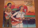 NALINONEL - rare SRI LANKA/Ceylonese 70s Tamil pop/funk/groove 45 LISTEN
