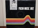 MAGDY EL HOSSENY amazing experimental electronica/psych/avant EGYPTIAN LP HEAR