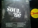 Soul 66/O.V.Wright Jerry Butler Gladys Knight.1966 UK Sue Original LP.