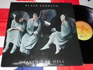 Black Sabbath Heaven And Hell - LP Press 1980 Vertigo Uk &