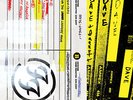 Foo Fighters RSD Vinyl LP Songs From The Laundry Room RECORD STORE DAY RSD 2015