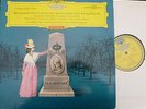 CLARA HASKIL - BAUMGARTNER  / MOZART    / DGG SLPM 138 670