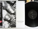 COCTEAU TWINS BLUE BELL KNOLL 4AD YX-7447 Japanese Pressing OBI Vinyl LP