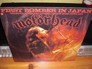 Motörhead ?– First Bomber In Japan Live Tour 1982 Orange Viny 