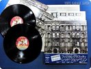 LED ZEPPELIN Physical Graffiti P-5163N OBI 2LP AU3446