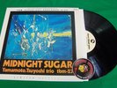 Tsuyoshi Yamamoto Trio Midnight Sugar HQ-180G Jazz LP IMPORT TBM-23 Piranha