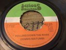 Matumbi Rolling Down The River Rare Killer Roots 12