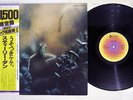 STEELY DAN KATY LIED ABC YW-8052-AB Japanese pressing OBI Vinyl LP