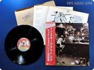 LED ZEPPELIN In Through The Out Door P-10726N OBI LP Au3445