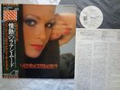 RARE JAPAN PRO-USE LP AUDIOPHILE FRANK POURCEL LATINO-AMERICANO 78 PROMO LABEL